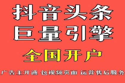 SEM推广案例：快速提升关键词排名