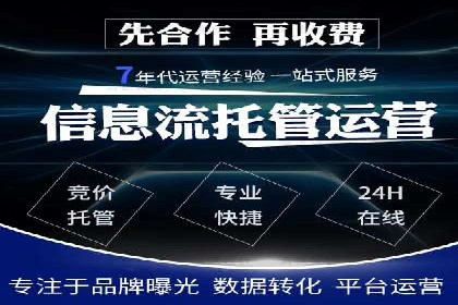 行业趋势：信息流广告在各领域的成功实践